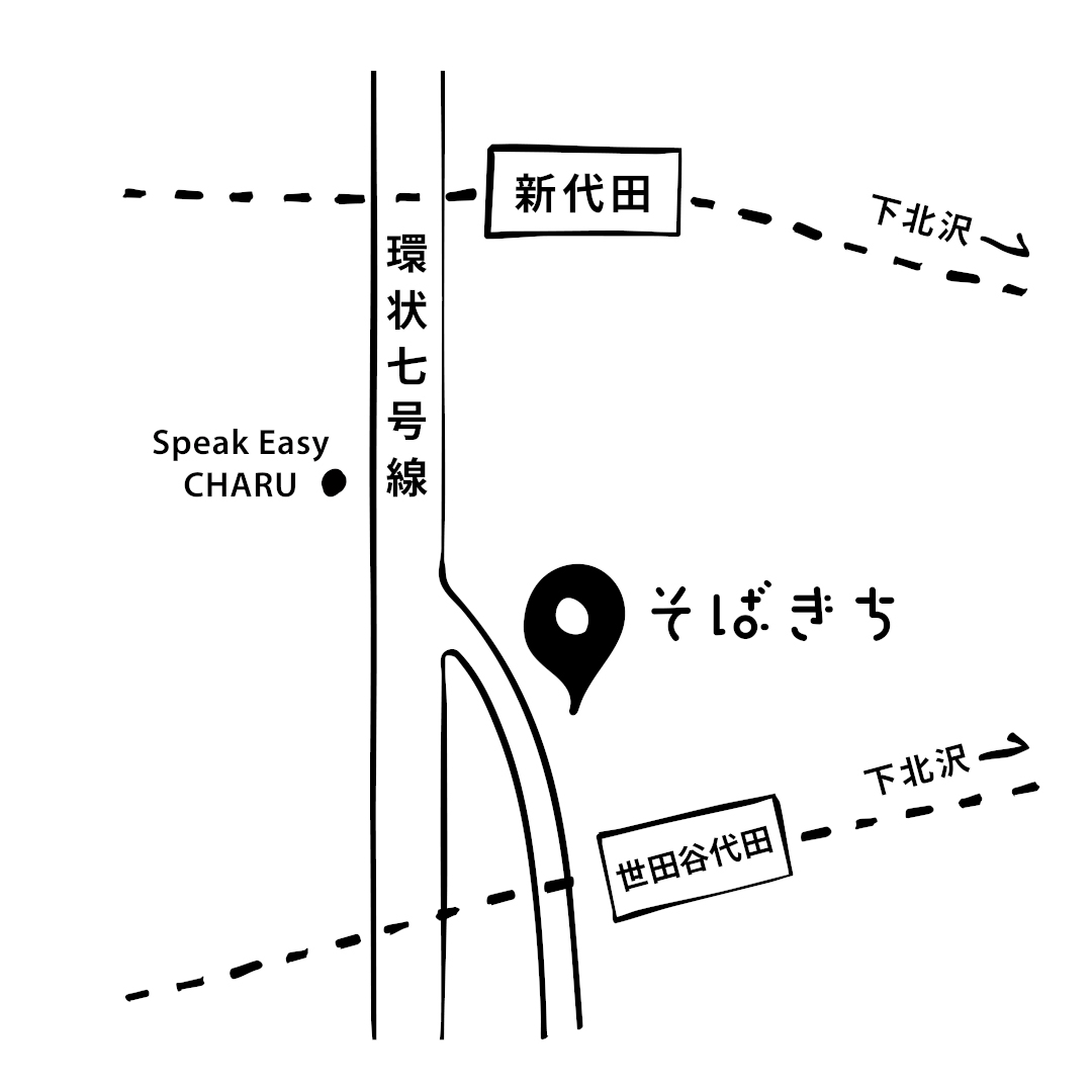 店舗地図