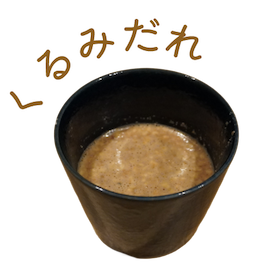 くまの後ろ姿のイラスト